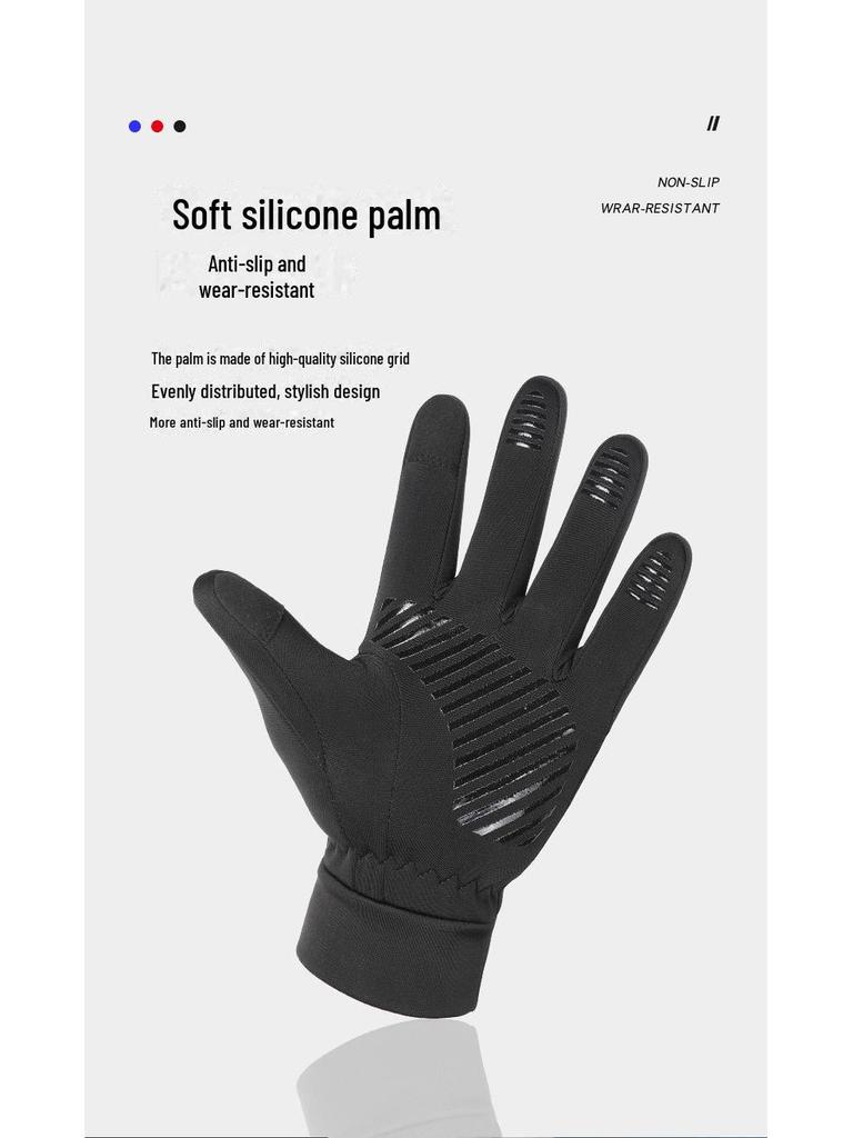 Мужские перчатки для велоспорта Q806: Теплые, светоотражающие, нескользящие, с сенсорным экраном для осенне-зимних видов спорта, таких как альпинизм и катание на лыжах.