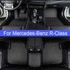 Автомобильные коврики CUWEUSANG на заказ для Mercedes-Benz R-Class W251 V251 R300 R320 R350 R500 R550, автомобильные аксессуары для ног