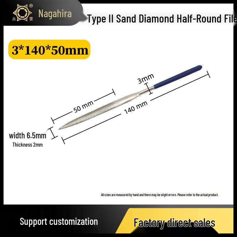Набор надфилей Yongling Silver Type II Sand Diamond Electroplating для полировки металла
