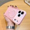 Подходит для iPhone17 Приятный на ощупь Магнитная зарядка Чехол для мобильного телефона Apple 16proMax Матовый 15 Чехол с защитой от падений