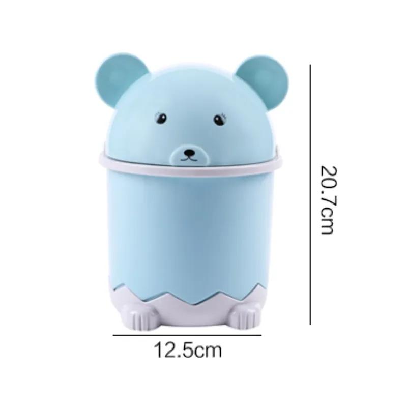 Настольный мусорный бак с крышкой Мини-мусорный бак на столе Креативный домашний журнальный столик для гостиной Маленькая корзина для бумаг Инструмент для хранения бытового мусора