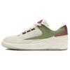 Air 2 Retro Low GS Year of the Dragon Kids Sneakers Cream Sail Cedar FJ6871-100