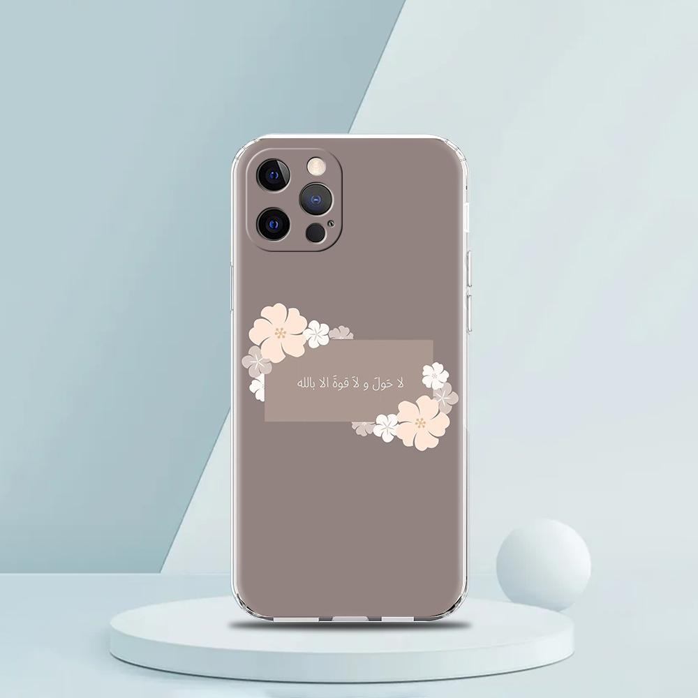 Для iPhone 15 16 14 13 12 mini 11 Pro Max XS X XR SE 7 8 Plus Силиконовый Прозрачный Чехол Цитаты из Песен Исламский Роскошный Чехол для Телефона