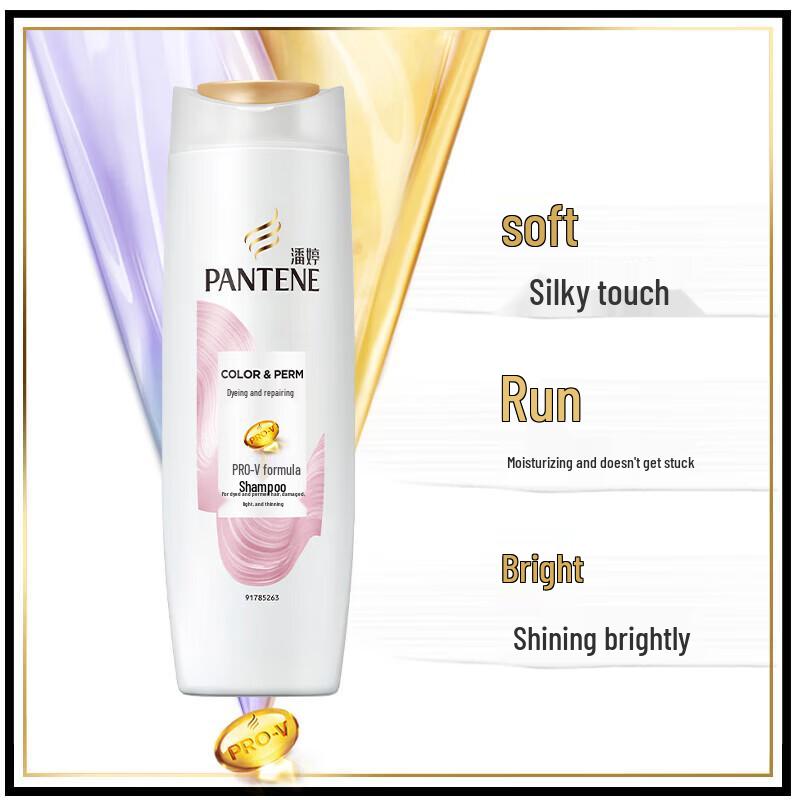 Pantene Шампунь для восстановления цвета и после завивки, двойная упаковка