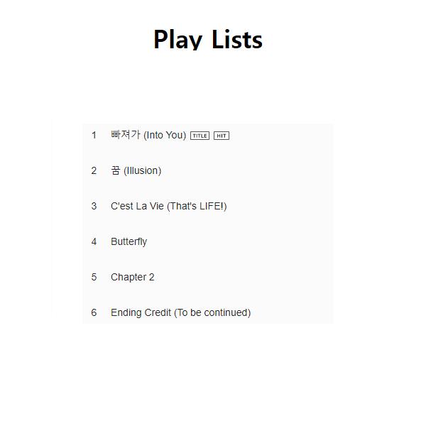 ЮРИЙ - ПЕРВАЯ СЦЕНА / 1-Й мини-альбом SNSD (kpop)