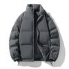 Down Cotton-padded Jacket Men's Stand-up Collar Thickened Jacket 2025 Winter Loose Cotton-padded Jacket Cold-proof and Warm Bag Clothing