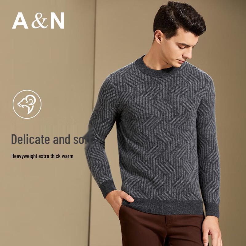 Men's Heavyweight 100% Cashmere Jacquard Crew Neck Sweater