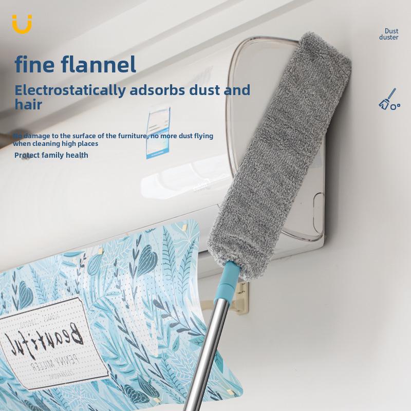 Пылесос для чистки под кроватью и диваном Артефакт