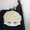 Deep Romance Anime Space Qi Yu Shen Xinghui  Big Face Plush Doll Backpack Gift