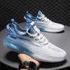 2024 New Men's Shoes Fashion Jelly Bottom Men's Shoes Outdoor Non-slip Sports Shoes Mesh Breathable Casual Shoes Men's Shoes