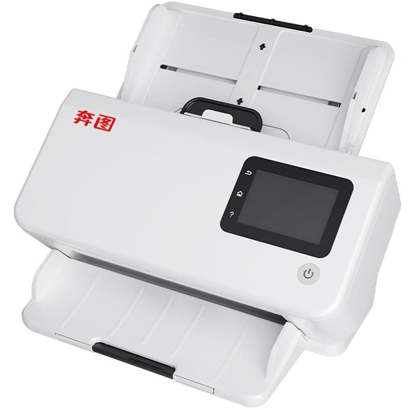 Pantum DS-327 A4 High-Speed Automatic Duplex Scanner CN plug (adapter included)