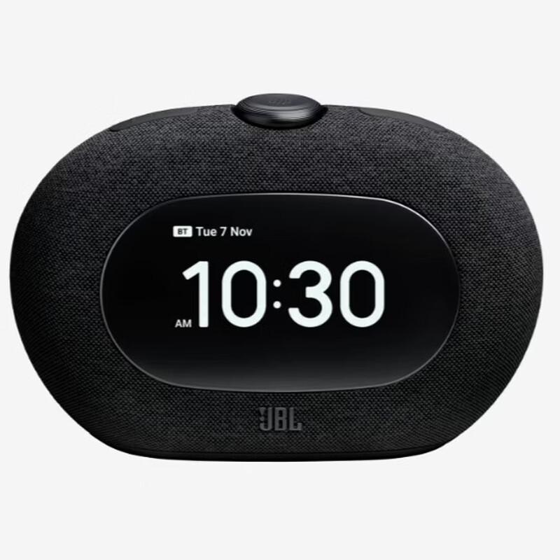 JBL Horizon 3 Bluetooth Speaker with Alarm & Ambient Light CN plug (adapter included) (CN version)