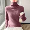 Women's High-Neck Slim-Fit Knit Top Soft And Cozy Sweater