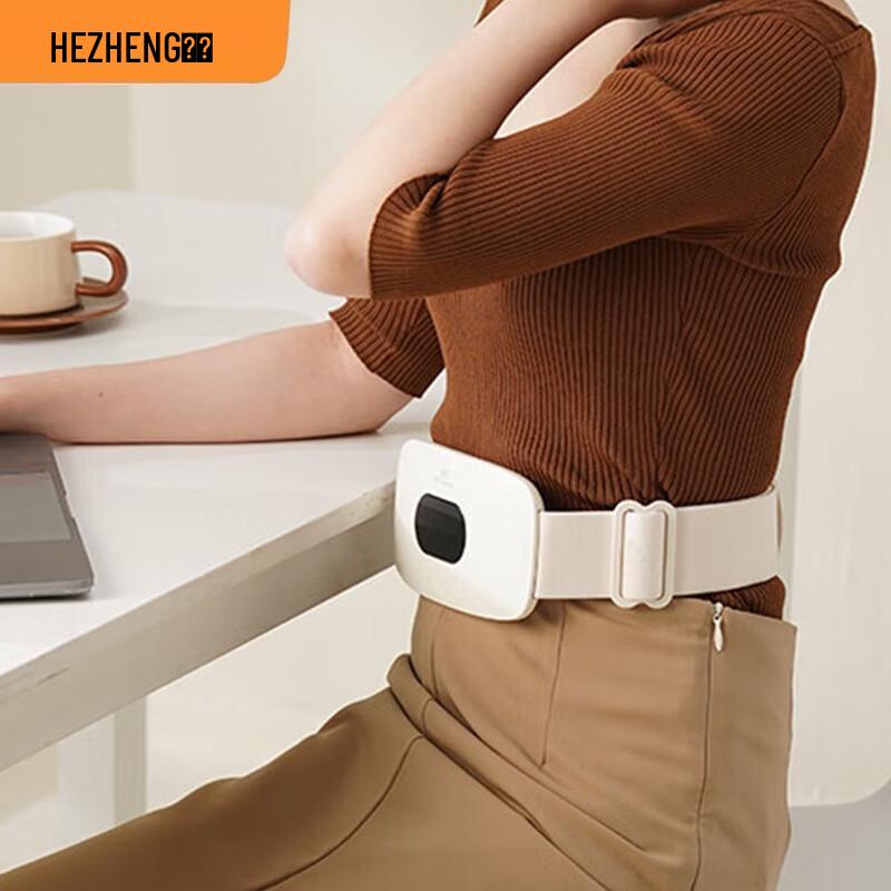 HeZheng Smart Heated Wireless Waist Massager