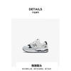 New Balance Nb 530 Удобные прочные низкие прогулочные туфли Детские туфли Белые Серые KV530SRI