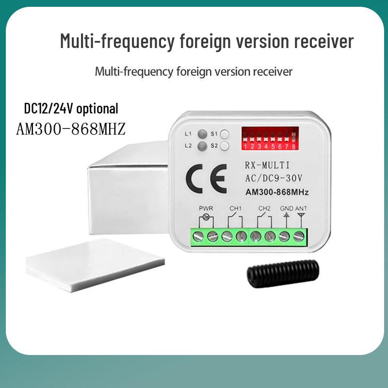 300-868MHz Multi-Frequency Universal 2-Channel Garage Door Remote Receiver