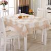 Embroidered Tablecloth Dining Table Cover Table Cloth Lace Flower Fabric Household Appliances Tv Cabinet Bedside Table Towels