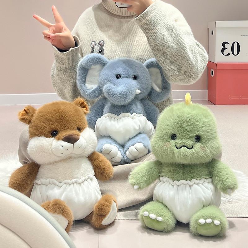 Динозавры Слоны Выдры Носят Подгузник Плюшевая Игрушка Мягкие Куклы Подарки Дети