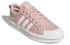 adidas Bravada Wonder Mauve Cloud White Женский GY1046