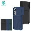 NILLKIN Текстурированный чехол S Xiaomi Mi 12T Pro, чехол для телефона, полуавтоматический слайдер для камеры, нескользящая противоударная задняя крышка