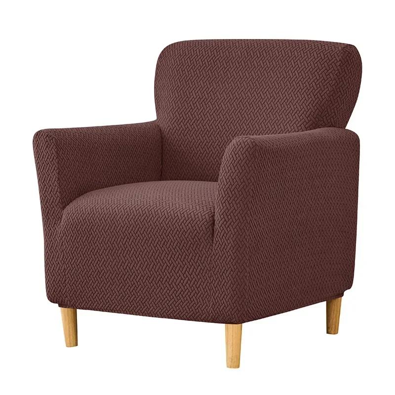 Чехол для кресла Square Club Chair Чехлы для стульев-ванн Чехлы для кресел Чехол для кресла High Stretch Защитная мебель для гостиной