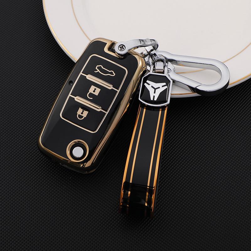 Compatible Key Case for Dongfeng Fengxing Jingyi S50, T5, M7, M5EV
