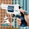 ZP5 Toy Pistol: Revolver-Style Soft Bullet Gun for Kids, EVA Foam Simulated Training Model
