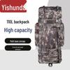 Тактический туристический рюкзак Yishunda 110 л