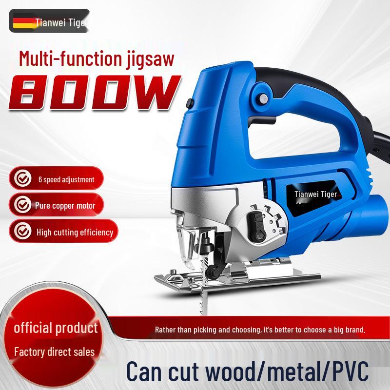 Многофункциональный электрический лобзик высокой мощности для деревообработки