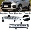 Для Chery Tiggo 4/Tiggo 5x Автомобильный передний бампер Дневной ходовой свет ДХО Передний бумер Светодиодный свет для вождения Противотуманная фара в сборе Автомобильный свет