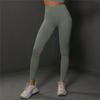 Женские леггинсы для фитнеса и йоги, бесшовные леггинсы с высокой талией, женские брюки для йоги