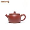 190 мл чайник ручной работы из фиолетовой глины Исин, ручной работы, колокольчик и барабан, чайник из сырой руды Чжу, чайный сервиз Zisha, принадлежности для питья, подарок