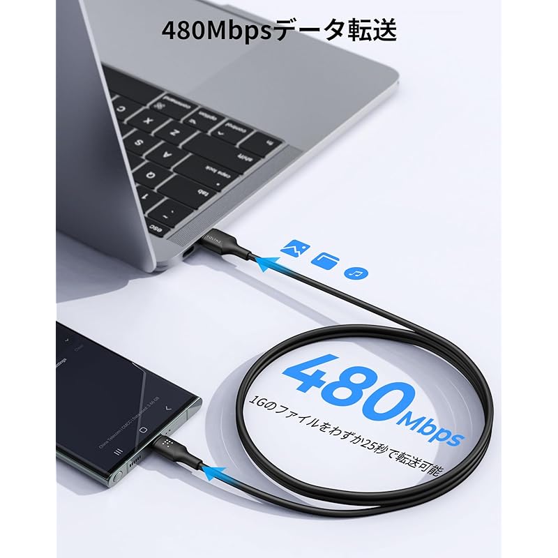 VOLTME USB Type C Cable 60W/3A QuickCharge3.0 Compatible A To Prevention of Disconnection Data Transfer Type C iPhone 15, MacBook Compatible with