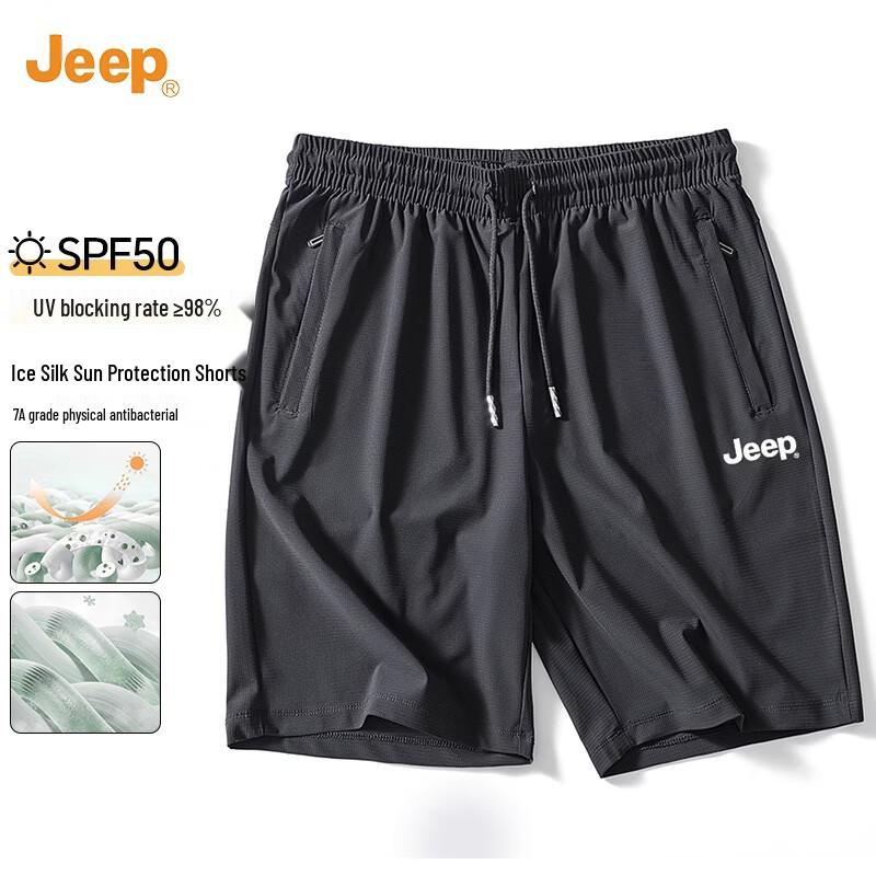 Jeep Мужские шорты из ледяного шелка, быстросохнущие, с защитой от солнца