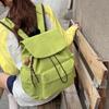 Школьная сумка новая мода простой ленивый стиль рюкзак на шнурке японский повседневный школьная сумка для студента женская дорожная сумка