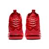 Nike Кроссовки LeBron 17 EP 'Red Carpet' BQ3178-600