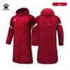 Мужское длинное утепленное зимнее пальто KELME
