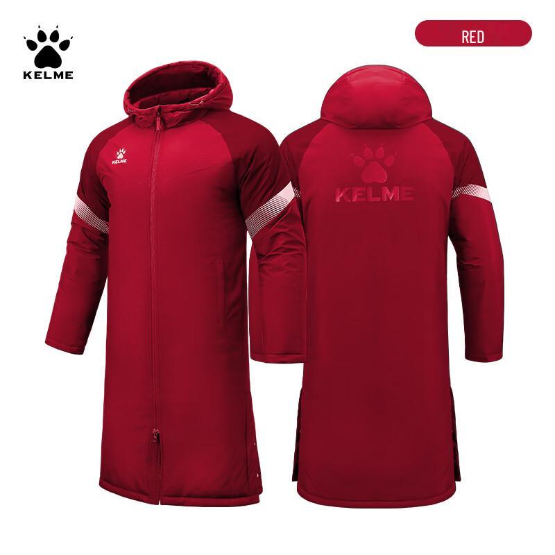 Мужское длинное утепленное зимнее пальто KELME