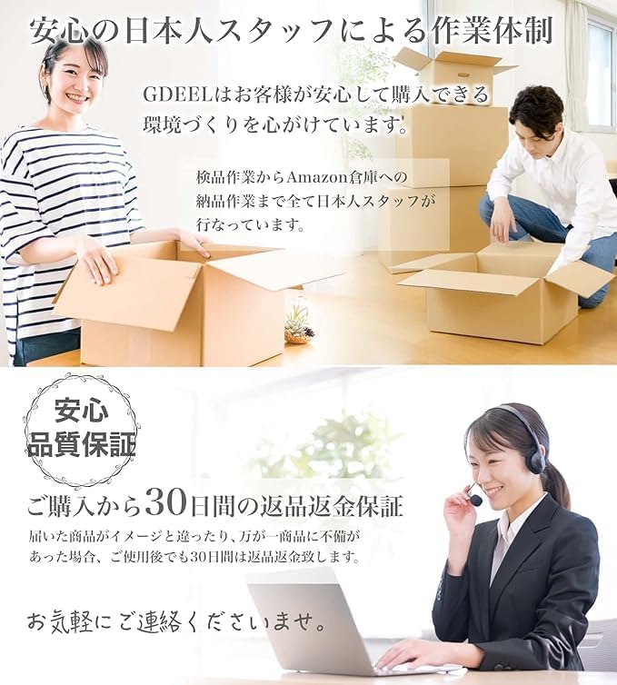 Of 2 Car Large 47 X Car Back Pain Gel Get Cold Seat Ice Silk Car Cause Butt Wheelchair Parking Lot Car Back Pain Cushion [Set Black] Cushion, 47cm,