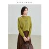 Fashionable Fake Two Off Shoulder Tops
