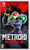 Metroid Dread -Switch