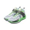 Li-Ning Wade Fission 7 'Grey Light Green' Men's ABPR025-1