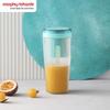 Портативный беспроводной соковыжималка-блендер Morphy Richards MR9800 с китайской вилкой (адаптер в комплекте)