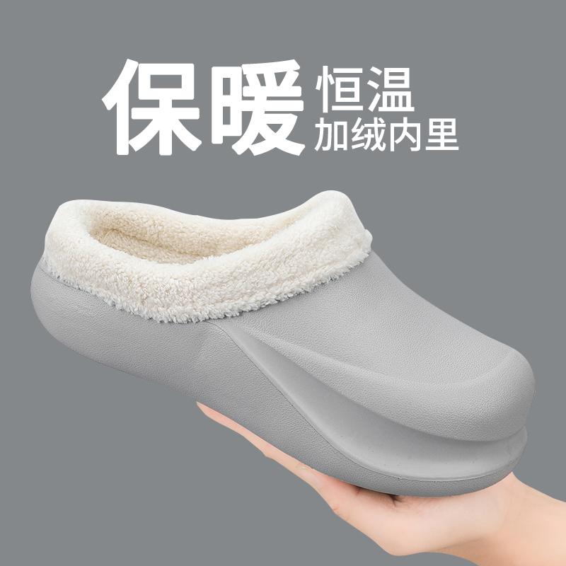 Тапочки для мужчин, домашние, бархатные, нескользящие, теплые, мягкие и удобные, для пар, женская домашняя обувь, мужские домашние тапочки, новые