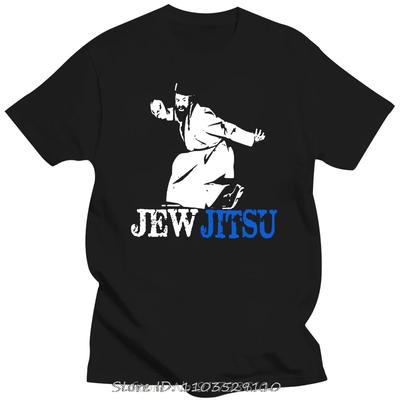 Футболка I Know JewJitsu, футболка с надписью «Rabbi Horah Dance Jiu Jitsu», еврейская футболка с забавным коротким рукавом и графическим принтом, уличная модная футболка