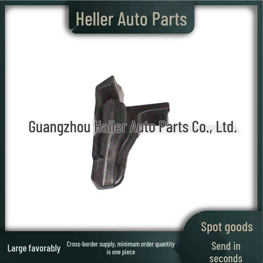 LR084527 Амортизирующая прокладка капота для моделей Land Rover LR052978, LR084528 и LR052977.