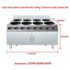 Commercial Multi-Head Induction & Ceramic Hotpot Stove