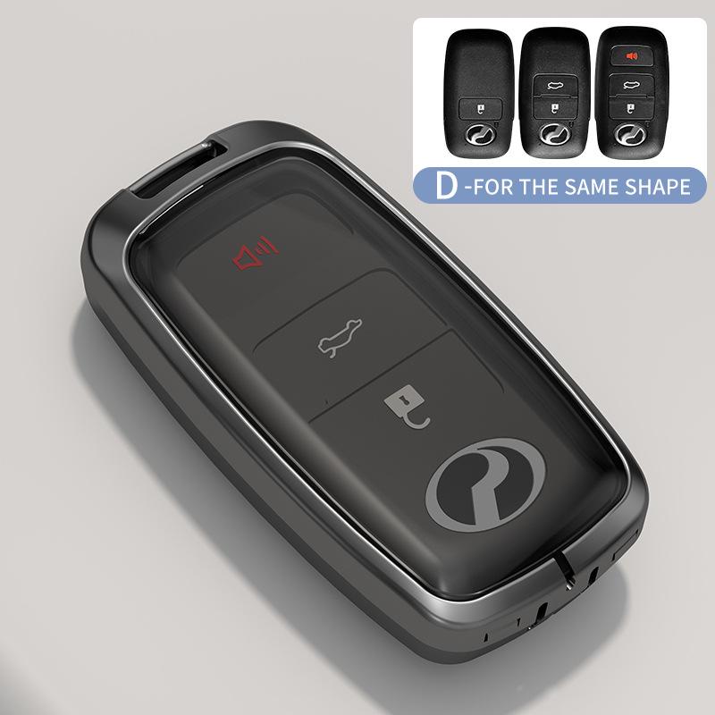 Beilu Dafa Toyota Key Covers & Malaysia PERODUA Remote Cases