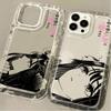 Милый Животный Женский Главный Герой Kitagawa Marin Чехол Для iPhone 16 15 14 13 12 11 Pro Max Plus 7 8 Plus XR X XS SE 2020 Силиконовый Чехол
