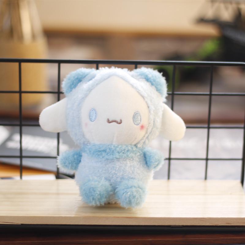 Sanrio Kuromi Claw Machine Wedding Toss Plush Doll for Kids